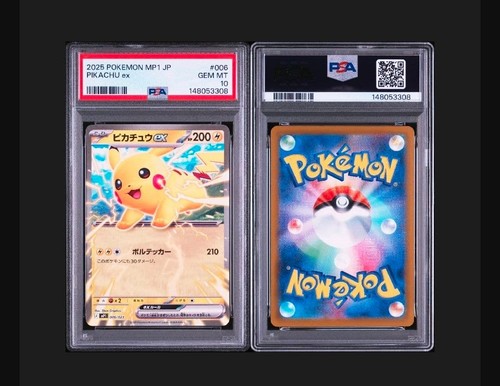 Carta pokémon pikachu coro - pokémon, ex