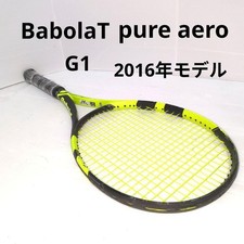 Babolat Pure Aero 2016 G2