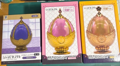 Madoka magica soul gem - madoka,