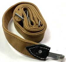  WWII M31 TAN BREAD BAG