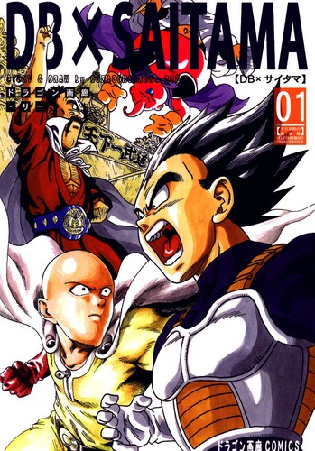 Doujinshi one punch man dragon - one,