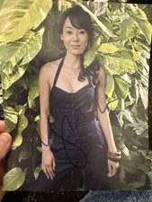 Yunjin Kim Signed Autograph Photo- LOST - ABC TV - Mistresses - SUN