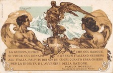 CPA GUERRE / ITALIE /