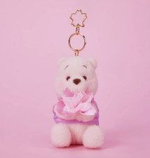 Autentico portachiavi peluche