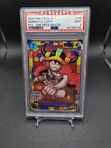 Psa monkey luffy p - 9, p-110