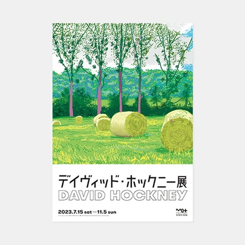 Poster david hockney - hockney, art