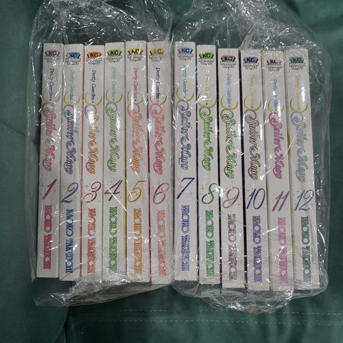 Sailor moon pretty guardian - sailor,