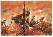 cartolina/military postcard 583: Dubat somali 1940-41 (A. Parducci)