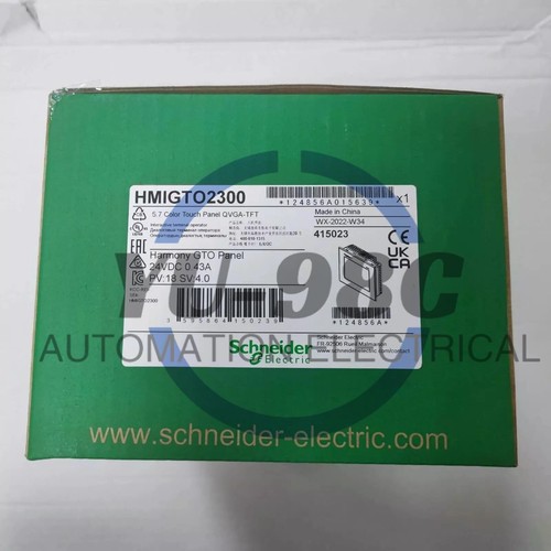 1pz nuovo schneider hmigto2300 - nuovo,