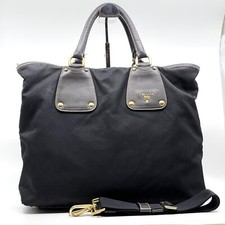 Borsa a mano Prada 2 vie