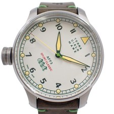 Orologio Uomo TERRA CIELO MARE