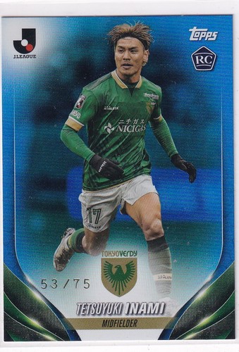 Topps 2024 league - topps,