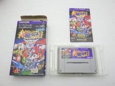 Super Ghouls’n Ghosts Super