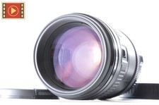 🎦 Obiettivo Canon EF 135 mm