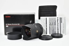 SIGMA 8-16mm F4.5-5.6 DC HSM