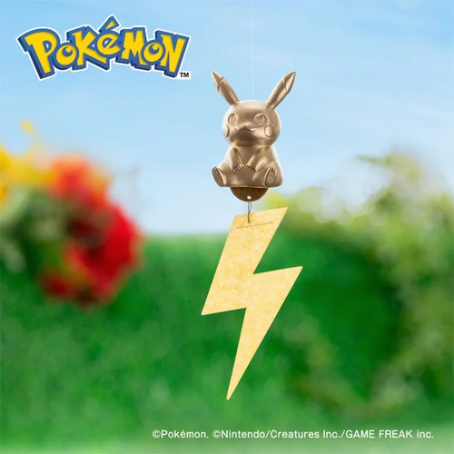 Nousaku pokemon pikachu - nousaku,