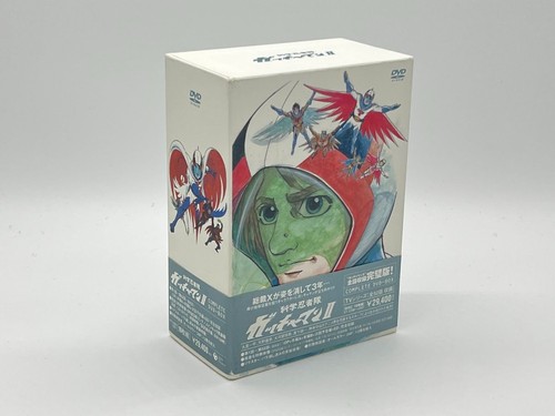 Gatchaman scatola dvd - ii:,