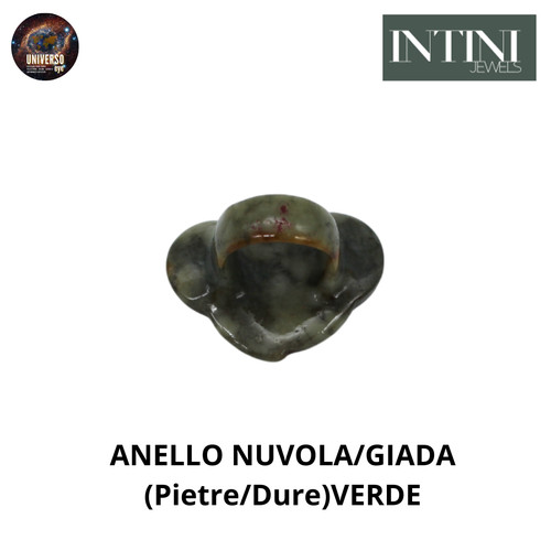 Anello nuvola giada - anello, nuvola/giada