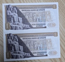 ??5 TUT ANKH AMON  EGYPTIAN POUND - 5 STERLINE Egitto?? -A. ZENDO-1965 AUNC.