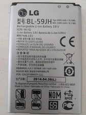 Batteria Li-ion LG BL-59JH originale 2460 mAh - 3,8V