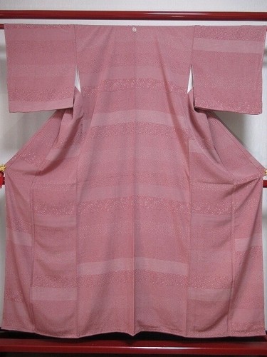 Kimono giapponese komon - giapponese,
