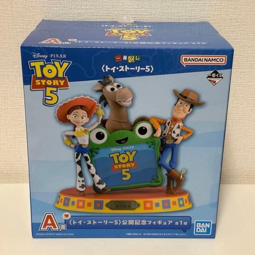 Toy story prize figure - a,