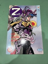 Granata Press - Zero Nippon