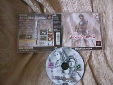 PLAY  1-------VANDAL HEART  2    --NTSC--