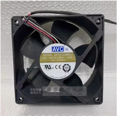 Avc data1238b2u 12038 dc12v - avc,