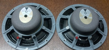 JBL D208 coppia diffusori