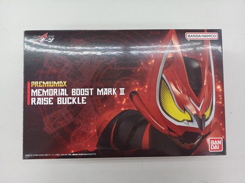Bandai premium memorial - bandai,