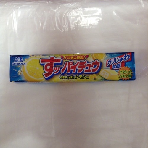 Chew sour lemon - chew,