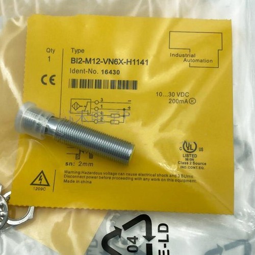 One new turck - new,