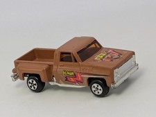 Vintage Unbranded Flash