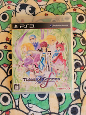 Tales of Graces F 🕹️ Sony