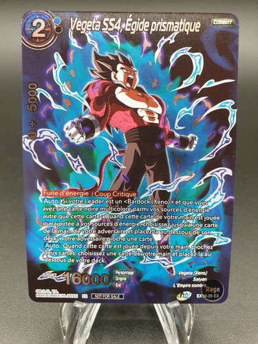 Vegeta ss4 egide - ex, ss4,
