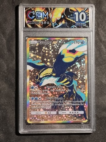 Pokemon kyogre graded - kyogre,