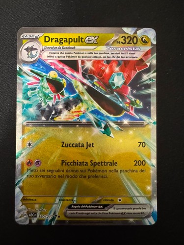 Dragapult asc 160 - dragapult, 160/217