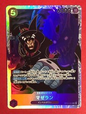 BANDAI GCC One Piece Card Game OP02-085 SR Magellan Paramount War Jap Super Rare