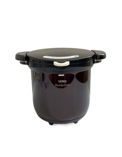 Thermos shuttle chef kbg 4500 - shuttle,
