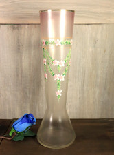 Antico vaso francese - , in