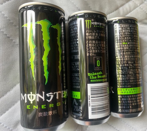 Japan 2025 monster energy - japan,