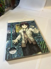 Yoshitoshi Abe Serial