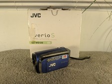 Videocamera digitale JVC