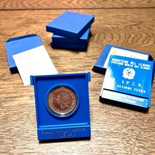 500 LIRE ARGENTO - 1981 - PUBLIO VIRGILIO MARONE - Moneta Repubblica Italiana