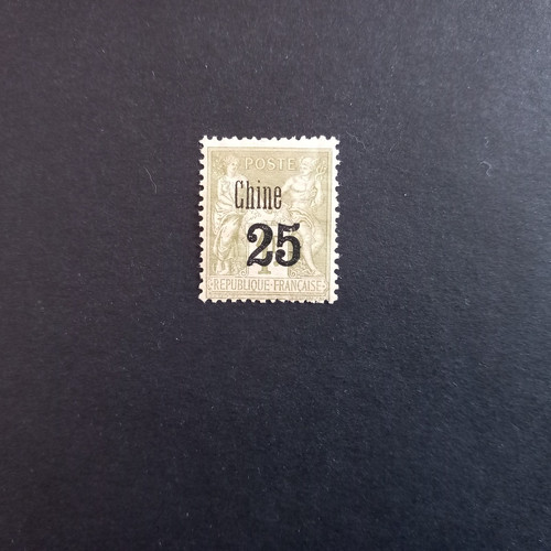 Colonie francesi chine 1900 - francesi, 1900/