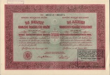 SLOVENIA Kranjska Industrijska