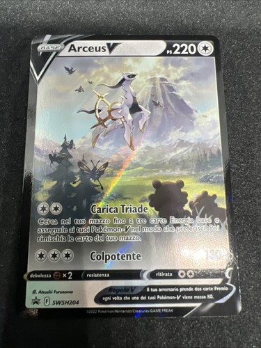 Pokemon arceus swsh204 promo - arceus,