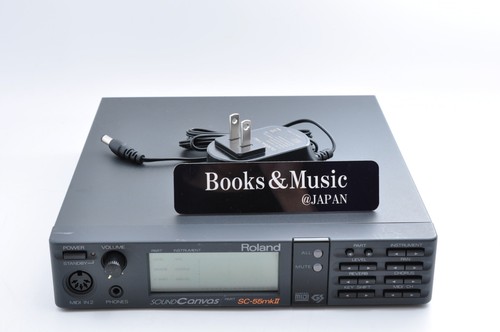 Roland mkii sound canvas - sc-55,