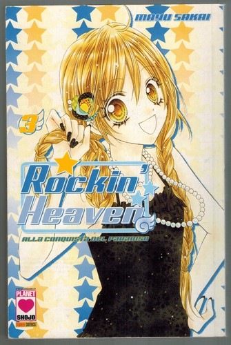 Rockin heaven mayu - rockin',